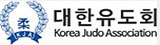 大韓柔道会